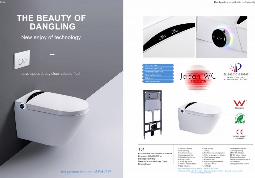 Origami Suspended Japanese Modern Toilet